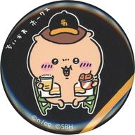 バッジ・ピンズ くりまんじゅう 「ちいかわ なんか小さくてかわいいやつ×福岡ソフトバンクホークス