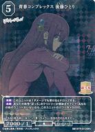 ����šۥӥ�ǥ��Х���/SR+/��/�֡��������ѥå� �ܤä����������ä�! BB-BTR-012SR+[SR+]���Ľե���ץ�å��� ��ƣ�ҤȤ�