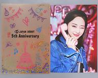 šۥꥢե ĥ åեݥå TWICE JAPAN DEBUT 5th Anniversary Goods