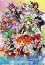 【中古】クリアファイル イベントビジュアル A4クリアファイル 「マクロスイルミネーションLIVE!!!!!!! in さがみ湖イルミリオン」