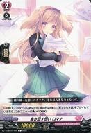 ͥåȥå׽ٲϲŷԾŹ㤨֡šۥ󥬡/C/ꥫʥƥꥪ/overDress ꥫ֡1 Lyrical Melody D-LBT01/065[C]񤭵ۤ ޥʡפβǤʤ200ߤˤʤޤ