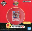 【中古】皿・ボウル マリオ メラミン小皿 「一番くじ『ザ・スーパーマリオブラザーズ・ムービー』」 E賞