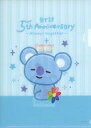 【中古】クリアファイル KOYA(アールエム) A5クリアファイル 「BT21 5周年記念アート展 ～Always together～ 限定くじ Wish Flower Lottery」 D賞