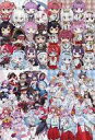【中古】ポストカード 全4種セット 限定ポストカード 「バーチャルYouTuber ホロライブ×神田祭&アトレ秋葉原 ホロライブ神田祭2023」 アトレ秋葉原物販会場限定 対象商品購入特典