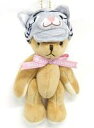 【中古】ぬいぐるみ 干支ミニテディ(寅/ライトブラウン) ぬいぐるみ 「ベアフル」 2022年ハッピーバッグ限定