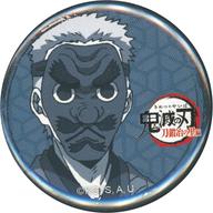 ͥåȥå׽ٲϲŷԾŹ㤨֡šۥХåԥ 캸ἡ ֵǤο Τԡufotable CafeߥޥCAFE ꥢ륿५ե 32mm̥Хå áספβǤʤ380ߤˤʤޤ