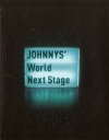 【中古】パンフレット ≪パンフレット(舞台)≫ パンフ)JOHNNYS’ World Next Stage