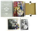 【中古】ライトノベルその他サイズ 限定11)本好きの下剋上 第五部 〜司書になるためには手段を選んでいられません〜 女神の化身 IX ドラマCD&書き下ろし特典...