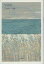 【中古】単行本(小説・エッセイ) ≪日本文学≫ 宇治川【中古】afb 350円