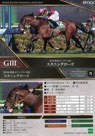 【中古】スポーツ/レギュラーカード/紫苑S/ホースレーシング トレーディングカード 〜2022下半期総集編〜 75[レギュラーカード]：スタニングローズ