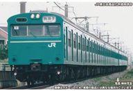 発売日 2023/05/31 メーカー グリーンマックス 型番 18034 JAN 4946950180347 備考 商品解説■──エメラルドグリーン、高運ハイクオリティエコノミーキットシリーズのボディパーツを、実車と近似の色合いで着色したキットで、国鉄(JR)103系のうち「高運転台・ATC車」をプロトタイプとした製品です。基本パーツは従来のEVOシリーズのパーツを適用しており、組みやすく高品質で塗装の手間をかけずに組立が可能です。動力ユニットや床板パーツは、別売のコアレス動力ユニット・ピボット集電台車対応床板を採用した「床下台車セット」をお好みの編成にあわせて組み合わせます。別売のライトユニット(No.8383)を組み込むことでライトや行先表示等の点灯化ができます。【商品の特徴】オレンジ・スカイブルーに続いて常磐線・成田線などで活躍したエメラルドグリーンを製品化JRマークは付属の車両マークにより再現(No.18033)クハ103の前面飾り帯は銀色印刷済みクハ103の運転台仕切りはクリア成型前面・側面・妻面の窓サッシは銀色印刷済み運行番号、方向幕、戸袋窓のHゴムはグレー印刷にて再現別売の床下台車セット(No.7505)もしくはコアレスモーター動力ユニット(No.5711)+床下台車セット(No.8483)をNo.18034に組込むことで走行可能2023年5月発売予定の別売ライトユニット(No.8383)を組込むことでヘッドライト(電球色)、運行番号・行先表示(白色)、テールライト(赤色)が点灯※本製品に動力ユニット、床板、床下機器、台車、パンタグラフ、ライトユニット、ステッカーは付属しません。キットですので組み立てが必要です。※模型化にあたり一部実車と異なる箇所がございます。【商品セット構成】ボディ(モハ103、モハ102 塗装済み)屋根(配管付き/無し：ダークグレー成型色)側面ガラスランナー妻面ガラス(配管付き/無し)避雷器ランナー(EVO-01)クーラーベンチレーター(EVO-03)【別売り対応品】GM 車両マーク No.7403、7414 国鉄/JR 103系用車両マークGM 床下台車セット No.7505、7507 通勤タイプGM ライトユニットV No.8383[通勤タイプB：103高運] 【予定品】【商品詳細】スケール：1/150 関連商品はこちらから グリーンマックス　