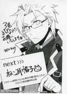 楽天市場】小冊子 乙女ゲームの通販