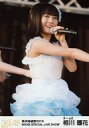 【中古】生写真(AKB48・SKE48)/アイドル/SKE48 相川暖