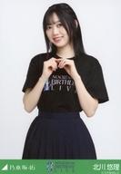 発売日 2023/02/22 メーカー 乃木坂46LLC 型番 - 関連商品はこちらから 乃木坂46LLC　