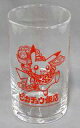 【中古】グラス ピカチュウ レトログラス ピカチュウ飯店 「ポケットモンスター」 ポケモンセンター限定(3)