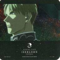 【中古】コースター ナイトハルト・ミュラー(顔アップ/右向き) スペシャルコースター 「銀河英雄伝説 Die Neue These×DINING CAFE ISERLOHN FORTRESS」 グランドタイム御来航特典