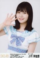 š̿(AKB48SKE48)/ɥ/SKE48 ¼ͮ/Ⱦ/SKE48 12th Anniversary Fes 2020 12ϪסPARTYϤޤ׸ 12ǯ̿ B-Type