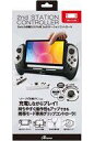 【中古】ニンテンドースイッチハード 2ndステーションコントローラ ブラック＆ホワイト (Switch 有機EL用)