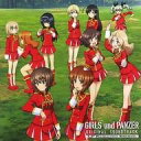 【中古】LPレコード ガールズ&パンツァー ORIGINAL SOUND TRACK 〜LP Remaster Edition〜