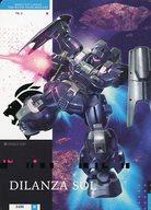 【中古】アニメ系トレカ/N/MOBILE SUIT/GUNDAM CARD COLLECTION 機動戦士ガンダム 水星の魔女2 2-035[N]：ディランザ・ソル