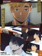 【中古】アニメ系トレカ/名場面カ�