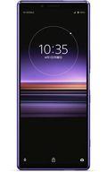 【中古】携帯電話 スマートフォン Xperia 1 (SIMフリー/パープル) [J9110JPV]