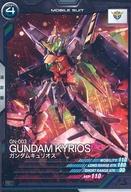 šۥ ʥ١/C/ӥ륹/SEASON02 AB02-037[C]७ꥪ