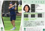 ͥåȥå׽ٲϲŷԾŹ㤨֡šۥݡ/쥮顼/EPOCH 2023 JLPGA OFFICIAL TRADING CARDS ROOKIES  WINNERS 15[쥮顼] ߥ˥פβǤʤ250ߤˤʤޤ