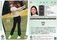 ͥåȥå׽ٲϲŷԾŹ㤨֡šۥݡ/쥮顼/EPOCH 2023 JLPGA OFFICIAL TRADING CARDS ROOKIES  WINNERS 60[쥮顼] פβǤʤ250ߤˤʤޤ