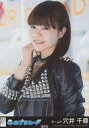 【中古】生写真(AKB48・SKE48)/アイドル/HKT48 『復刻版』穴井千尋/CD「心のプラカード」劇場盤特典