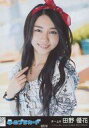 【中古】生写真(AKB48・SKE48)/アイドル/AKB48 『復刻版』田野優花/CD「心のプラカード」劇場盤特典(3)