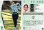 šۥݡ/쥮顼/EPOCH 2023 JLPGA OFFICIAL TRADING CARDS ROOKIES  WINNERS 58[쥮顼]Ȱ