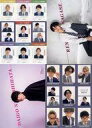 【中古】紙製品 永瀬廉(King & Prince)/西畑大吾(なにわ男子)/ジャニーズWEST(WEST.) ピンナップ(二つ折) Wink up 2023年6月号 綴じ込み付録