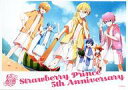 【中古】キャラカード すとろべりーぷりんす(スイカ割り) L版ブロマイド ファミマプリント すとぷり 5th Anniversary ブロマイドVol.1