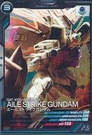 šۥ ʥ١/R/ӥ륹/SEASON02 AB02-028[R]륹ȥ饤