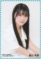 【中古】生写真(AKB48・SKE48)/アイドル/AKB48 畠山希