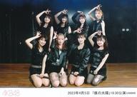 【中古】生写真(AKB48・SKE48)/アイドル/AKB48 AKB48/集合(8人)/横型・2023年4月5日 「僕の太陽」18：30公演・2Lサイズ/AKB48劇場公演記念集合生写真(3)