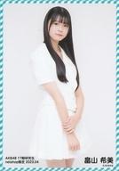 【中古】生写真(AKB48・SKE48)/アイドル/AKB48 畠山希