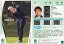 šۥݡ/쥮顼/EPOCH 2023 JLPGA OFFICIAL TRADING CARDS ROOKIES  WINNERS 26[쥮顼]