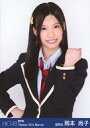 【中古】生写真(AKB48・SKE48)/アイドル/HKT48 『復刻版』岡本尚子/上半身・左手グー/劇場トレーディング生写真セット2014.March