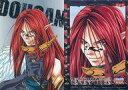 【中古】アニメ系トレカ/スペシャルカード/劇場版 幻想魔伝 最遊記 Requiem トレーディングコレクション m.sp-02:呉道雁