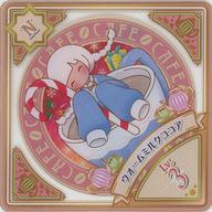 【中古】アイカツDCD/N/CAF?/ユニット