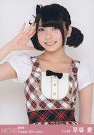 š̿(AKB48SKE48)/ɥ/HKT48 ǡ찦/Ⱦ/ȥ졼ǥ̿å2014.June