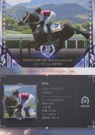 【中古】スポーツ/レギュラーカード/「騎手・今村聖奈」公式アスリートカード RG60[レギュラーカード]：今村聖奈