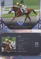 【中古】スポーツ/レギュラーカード/「騎手・今村聖奈」公式アスリートカード RG66[レギュラーカード]：今村聖奈