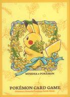 [Usado] Suministro Pokemon Card Game Deck Shield (Manga) MIMOSA e POKEMON Pokemon Center Limited