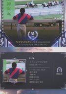 【中古】スポーツ/レギュラーカード/「騎手・今村聖奈」公式アスリートカード RG78[レギュラーカード]：今村聖奈