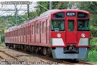 【新品】鉄道模型 1/150 西武9000系(多摩湖線・赤色) 