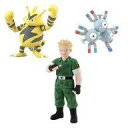 【中古】食玩 トレーディングフィギュア ポケモンスケールワールド カントー地方 マチス&レアコイル&エレブー プレミアムバンダイ・ポケモンセンター限定