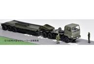 【中古】鉄道模型 1/150 (5)73式特大型セミトレーラ＋自衛隊員 「GJ! はたらくのりもの百景 003 自衛隊防災訓練現場」 [325529]